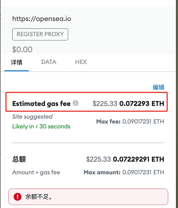 比特币之后又一大财富机遇？一份你看得懂的NFT“入坑指南”