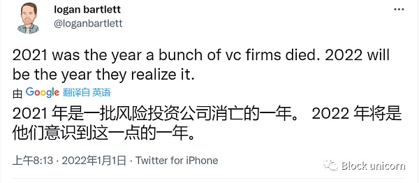 风险投资的分拆：不可能赢得每一笔交易