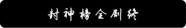 年关将近 加密版「百世可乐」「王仔牛奶」已上架 解锁反钓鱼新姿势