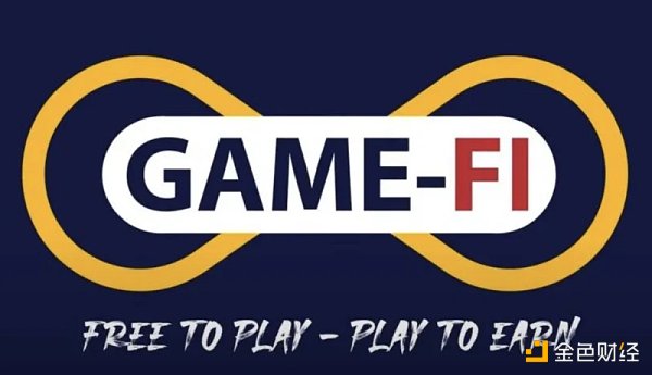 预测2022：Gamefi带领Web3「破圈」，玩家「觉醒」在即