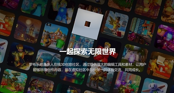 NIKELAND：卖“假鞋”会是体育用品生产的下一个风口吗？
