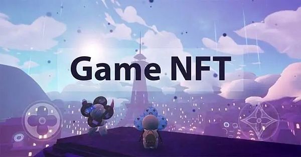 游戏是给我玩的 但 NFT 开始让游戏玩我了