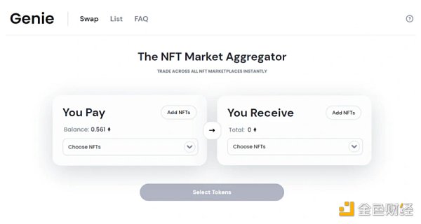 万字NFT市场报告，一起寻找下一个Opensea