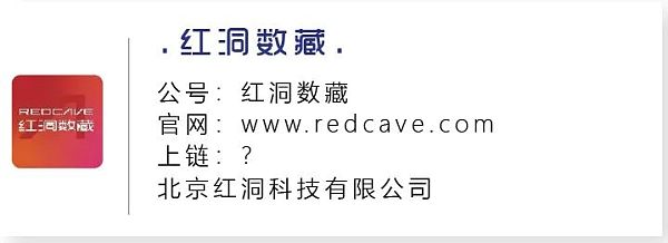 国内NFT平台集锦 哪些将成为头部平台？