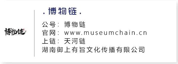 国内NFT平台集锦 哪些将成为头部平台？
