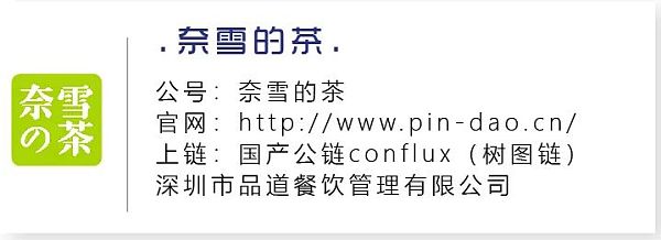 国内NFT平台集锦 哪些将成为头部平台？