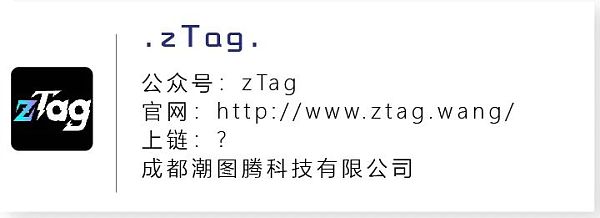 国内NFT平台集锦 哪些将成为头部平台？