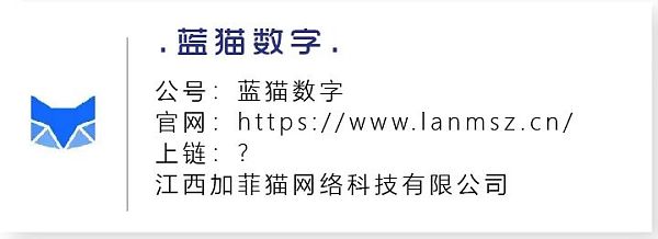 国内NFT平台集锦 哪些将成为头部平台？