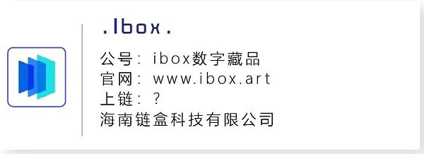 国内NFT平台集锦 哪些将成为头部平台？