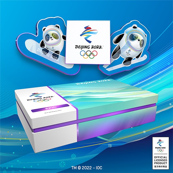看区块链技术如何在2022北京冬奥会中大展身手