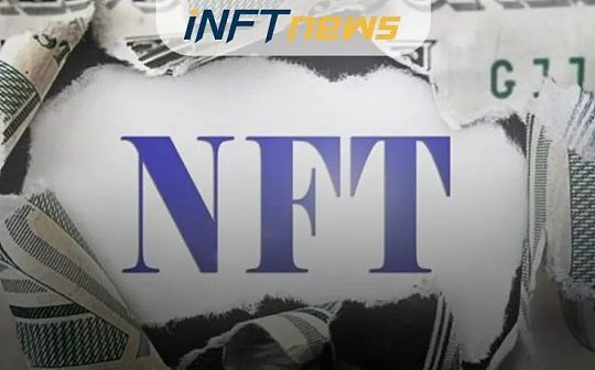 NFT将在2022年成为主流