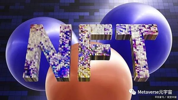 元宇宙在叩我们的门?再不了解它你就OUT了