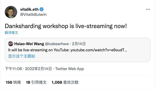 V神科普的“Danksharding”到底是什么？
