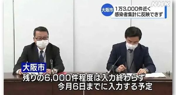任天堂社长：我不懂元宇宙 微软CEO：我真懂 索尼：我跟