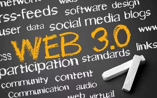 金色观察|万卉:Web2的背面不是Web3