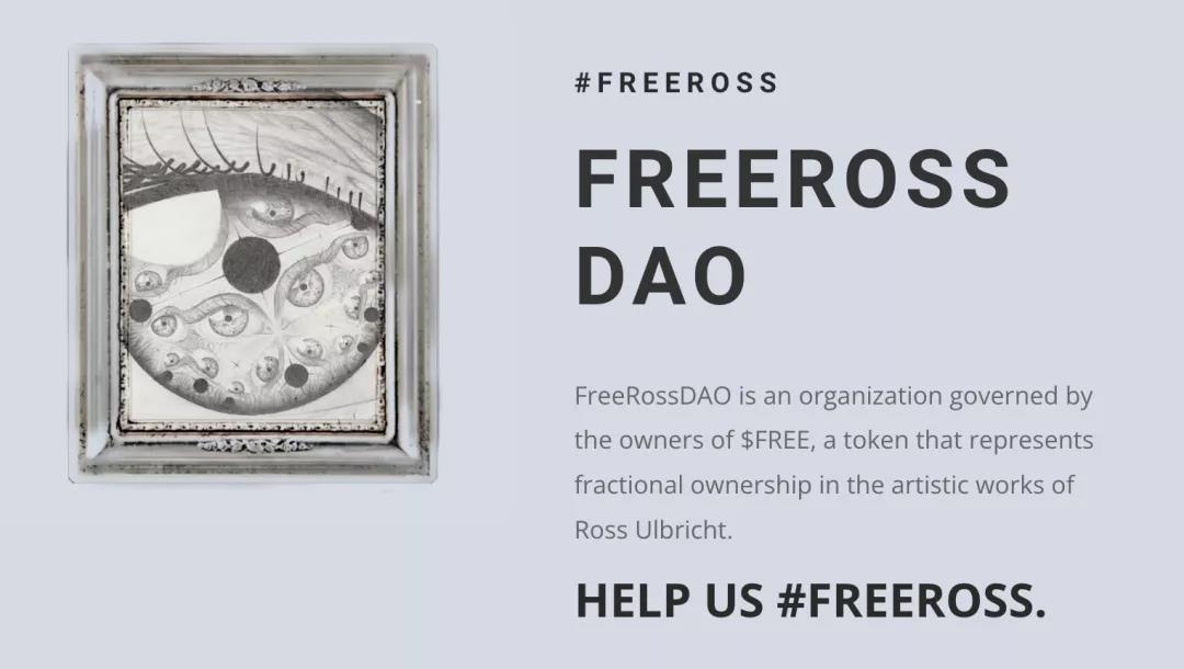 DAO