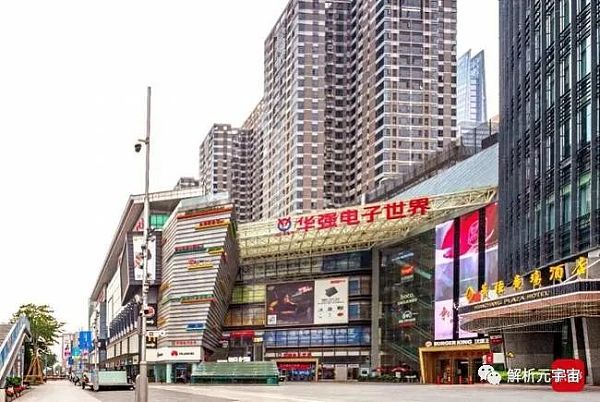 深圳开启“元宇宙”大幕 华强北有望再成产业汇聚中心