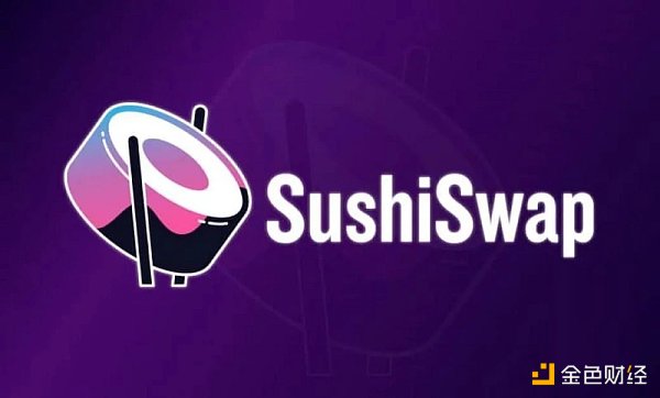 当DeFi龙头决定做NFT，Sushi打的是什么算盘？