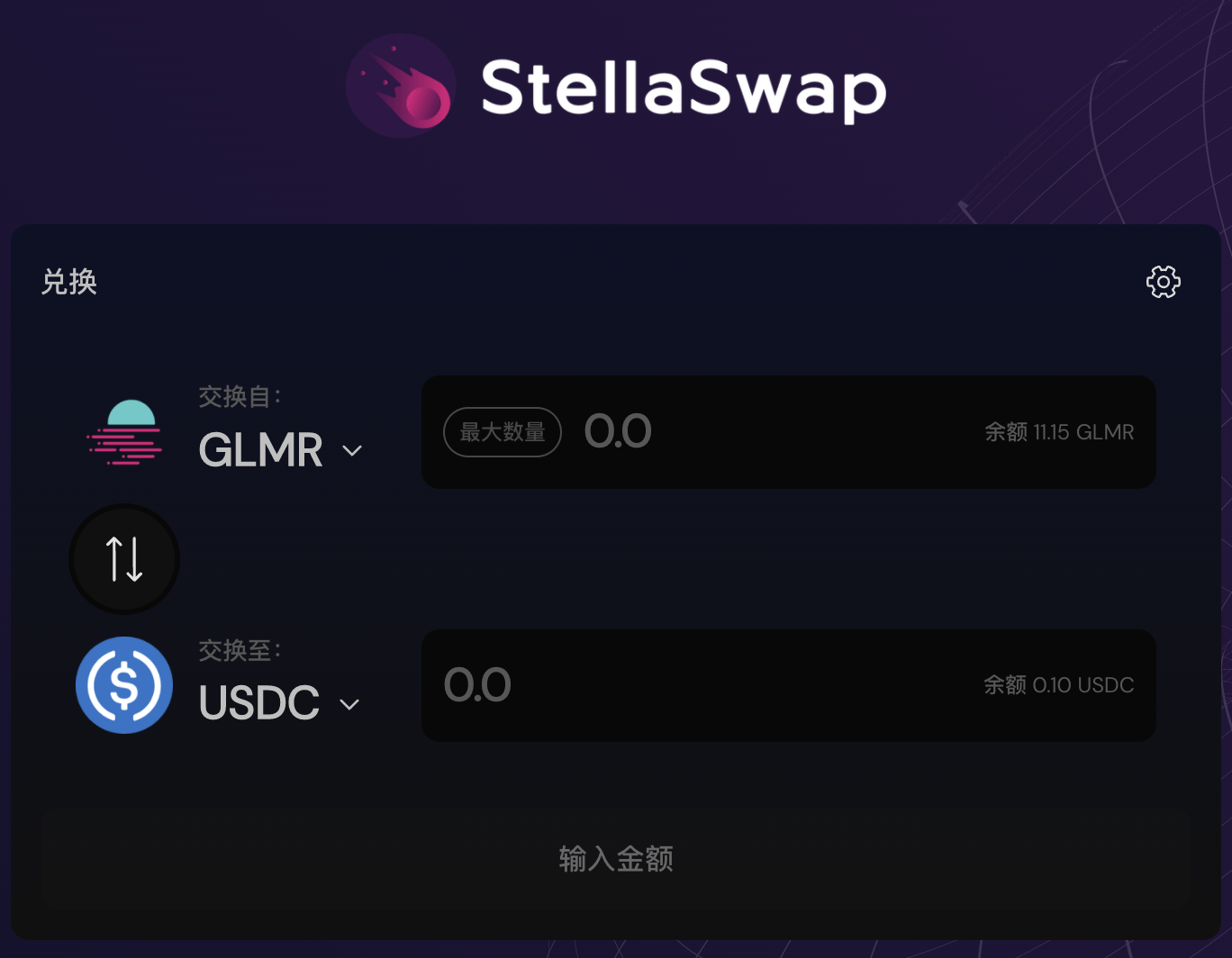当你在进行跨链时 资产真的转移了么？