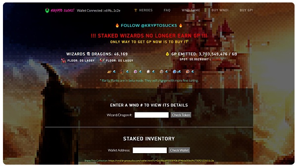 链游Game/Defi/NFT的可组合性