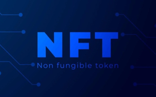 用户可以把自己的医疗健康数据做成NFT出售给医药公司挣钱