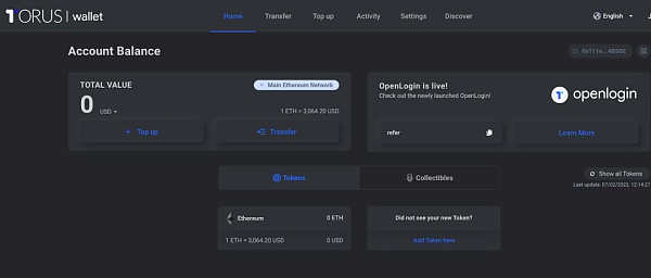 访问DeFi的5种MetaMask替代方案：Frame、Rabby、XDEFI、Web3Auth、Wallet 3