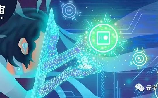 研报：全球时尚虚拟人物研究报告