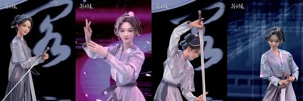 元宇宙与春晚“碰撞”背后的四家科技公司