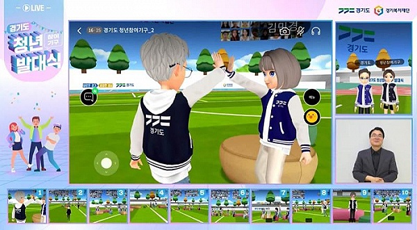 韩国All IN元宇宙