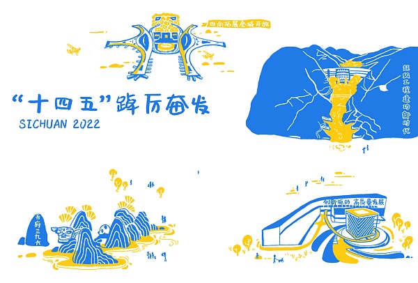 限量首发：全国两会NFT数字藏品来了