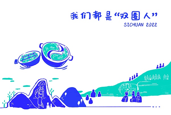限量首发：全国两会NFT数字藏品来了