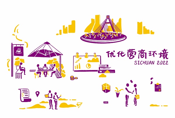 限量首发：全国两会NFT数字藏品来了