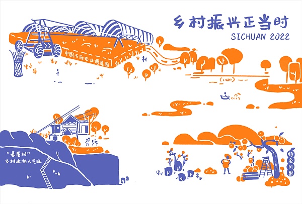 限量首发：全国两会NFT数字藏品来了