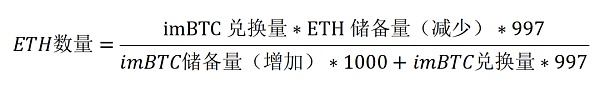 DeFi浪潮下的“狠角色”DEX够安全吗？