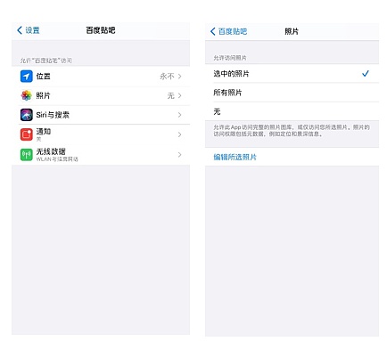 用户数据隐私保护：Web 2.0和Web 3.0的区别是什么？