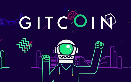 Gitcoin 第13 轮有那些值得关注的社区和项目？