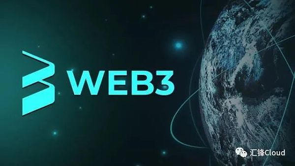 Web3和DAO