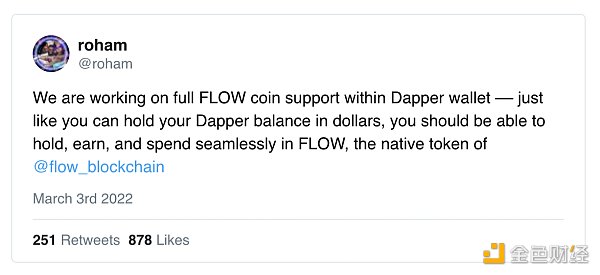 A16z顾问深度解析主流区块链Flow生态的战略蓝图（下）