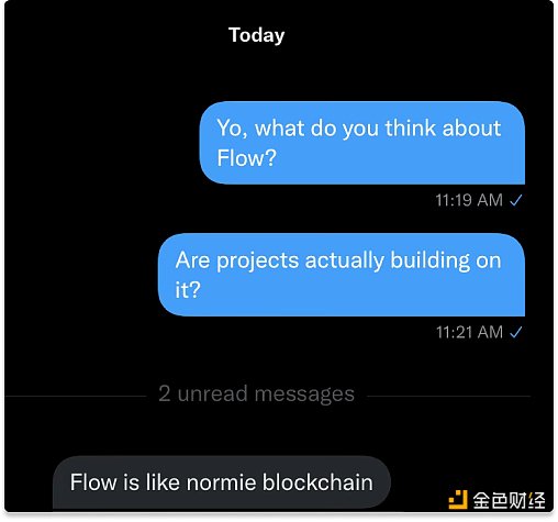 A16z顾问深度解析主流区块链Flow生态的战略蓝图（上）