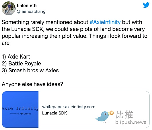 DAO 如何让投资者更容易接触元宇宙中的数字土地？