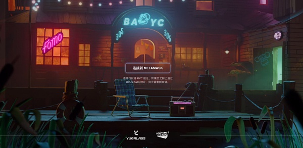 BAYC收购案树立NFT行业整合样板