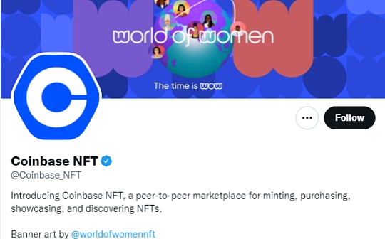 Coinbase NFT即将上线 又将带来什么变化？