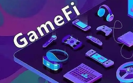 简述四大GameFi模式及其特点