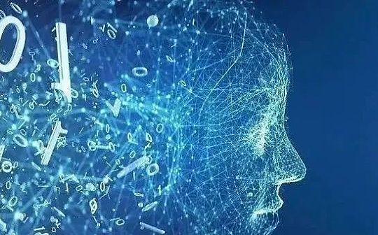 漫聊数字身份与Web3