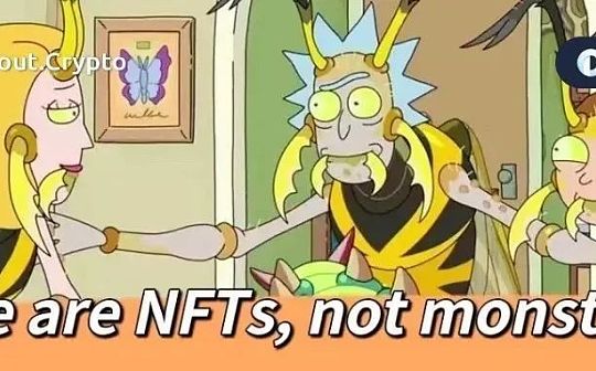 格局打开：NFT持有者决定IP天花板