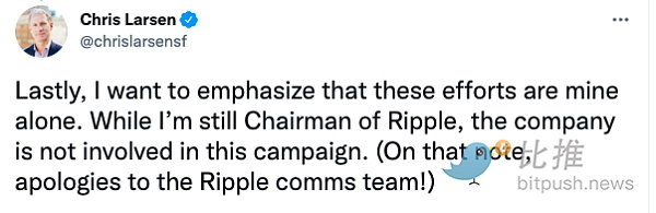 出资500万美元“绿化”比特币 Ripple联合创始人为何激起社区抗议?