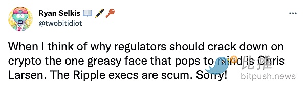 出资500万美元“绿化”比特币 Ripple联合创始人为何激起社区抗议?