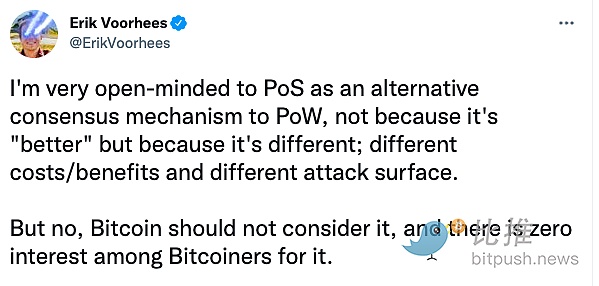 出资500万美元“绿化”比特币 Ripple联合创始人为何激起社区抗议?