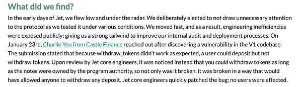 漏洞随笔：通过Jet Protocol任意提款漏洞浅谈PDA与Anchor账号验证
