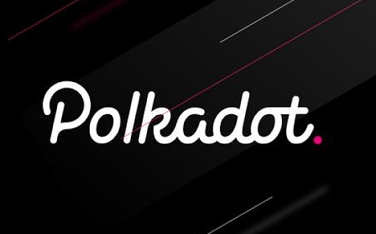 Messari 研究：Polkadot 生态系统回顾